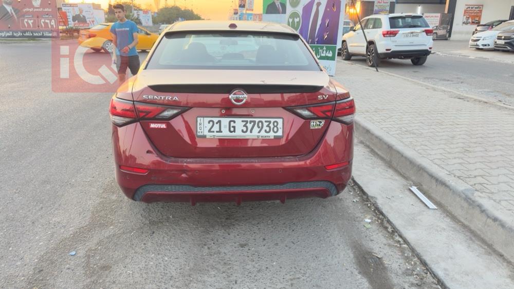 Nissan Sentra